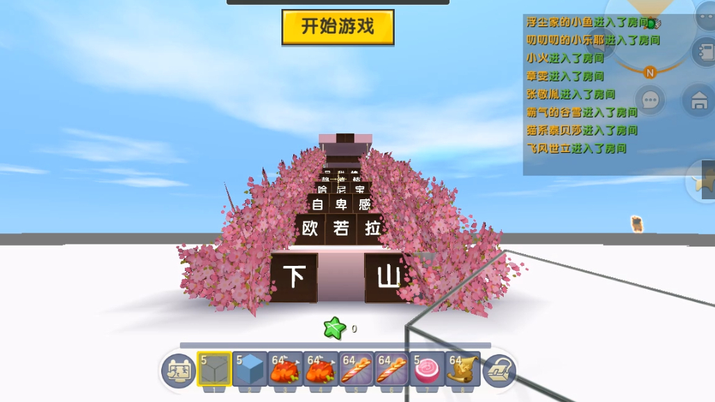 迷你世界:歌名跑酷都听过的我请你们吃大餐!盘点最火歌曲